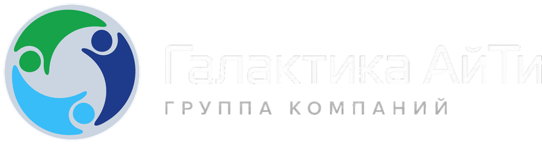 Галактика АйТи